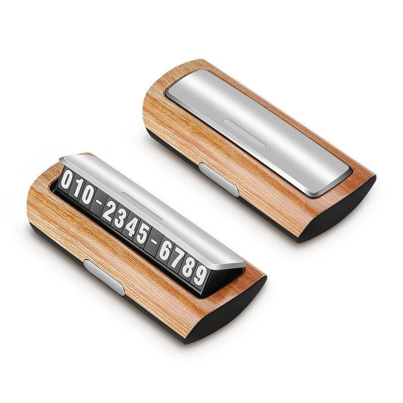 可隐藏临时停车号码牌车载创意挪车电话牌移车卡实用汽车用品大全