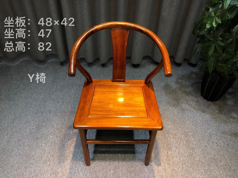 小叶黄檀木Y椅新中式简约实木餐桌椅茶桌椅