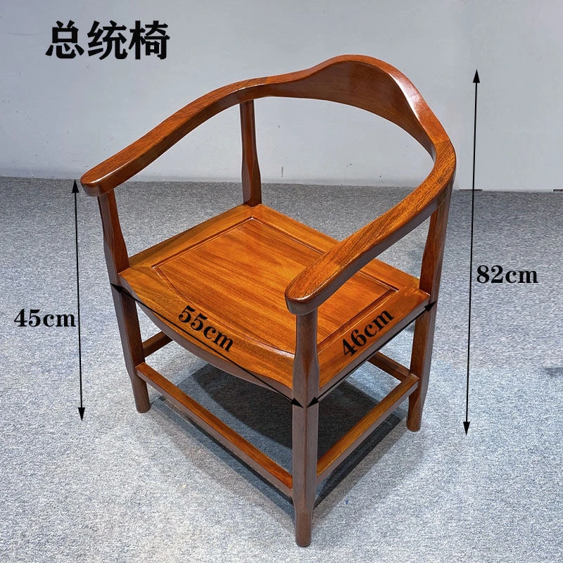 3号链接精品奥坎总统椅