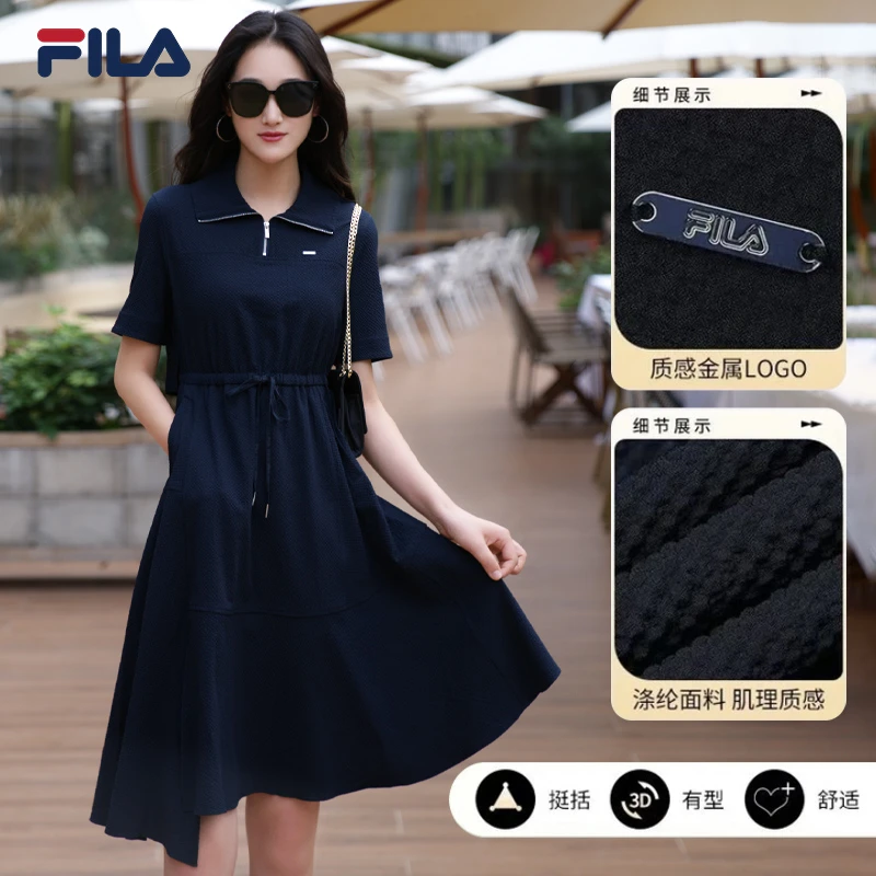 【抽绳收腰气质优雅】斐乐女夏季爆款商务休闲百搭连衣裙F11W424306