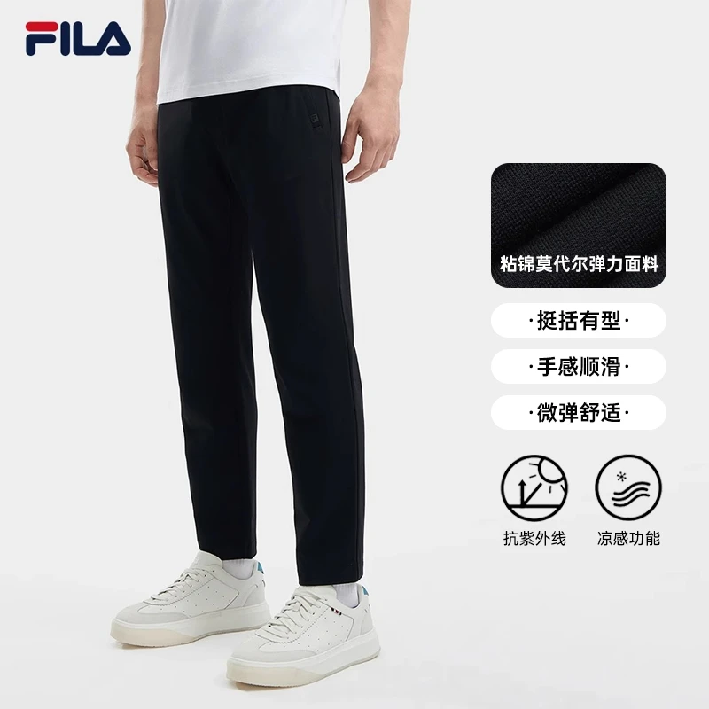 FILA/斐乐男装针织长裤24春季新款透气时尚百搭休闲裤F11M422602F