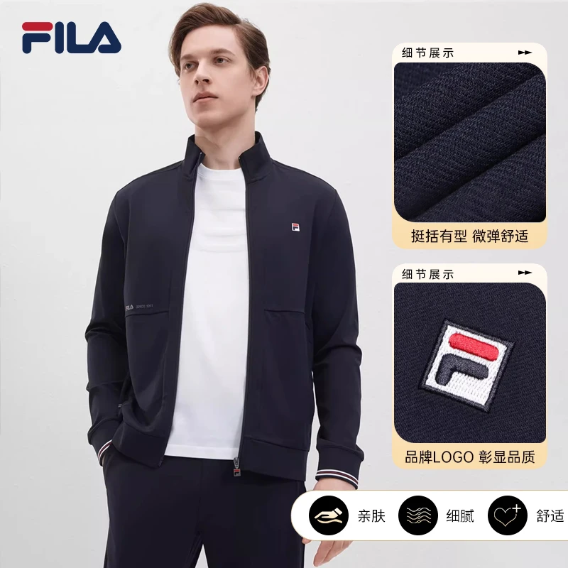FILA/斐乐外套男士秋季爆款商务运动百搭针织微弹上衣F11M421501F