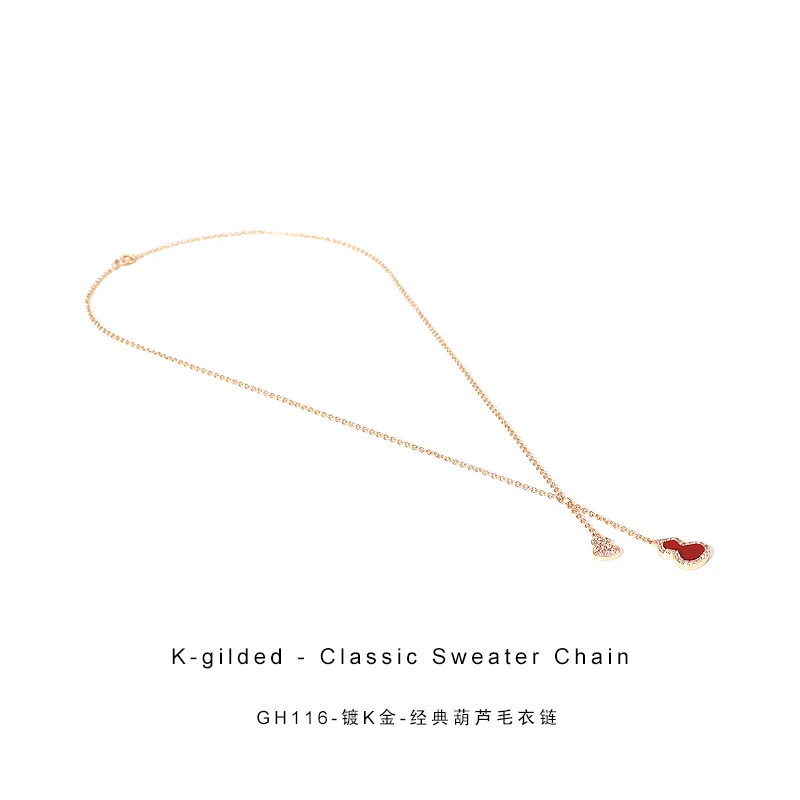 CNC精工项链 经典葫芦百搭高级感镶嵌项链GH116