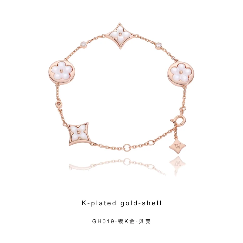 铜合金贝壳手链  CNC精工手链 经典百搭高级感老花手链GH019