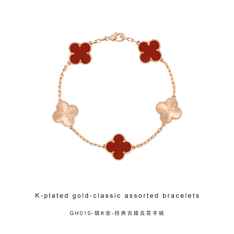 CNC精工手链 经典红色镭射五花手链GH010