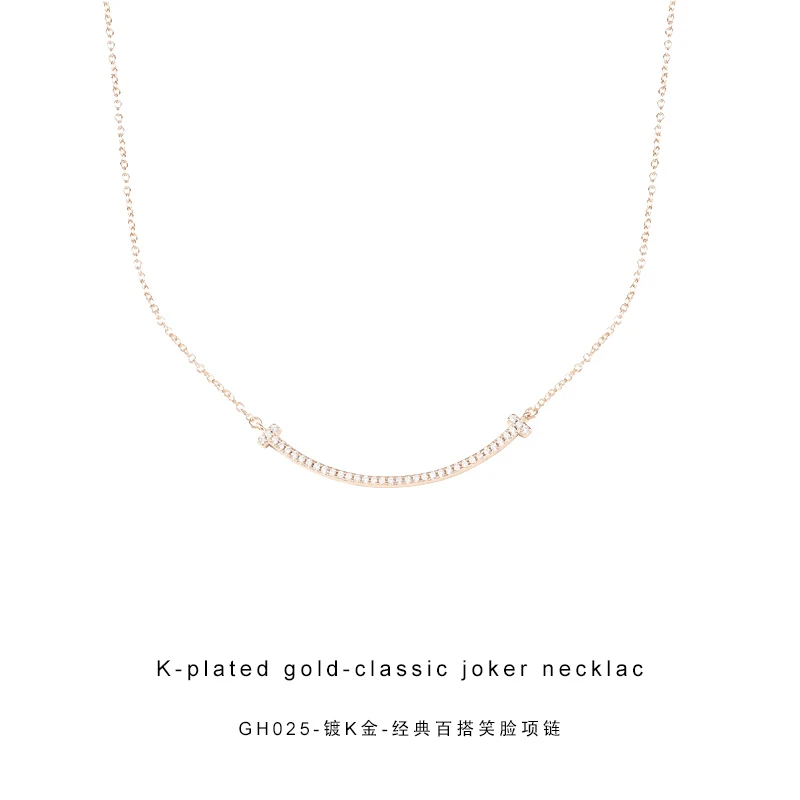 CNC精工项链 镶嵌微笑项链精致百搭高级感锁骨链GH025