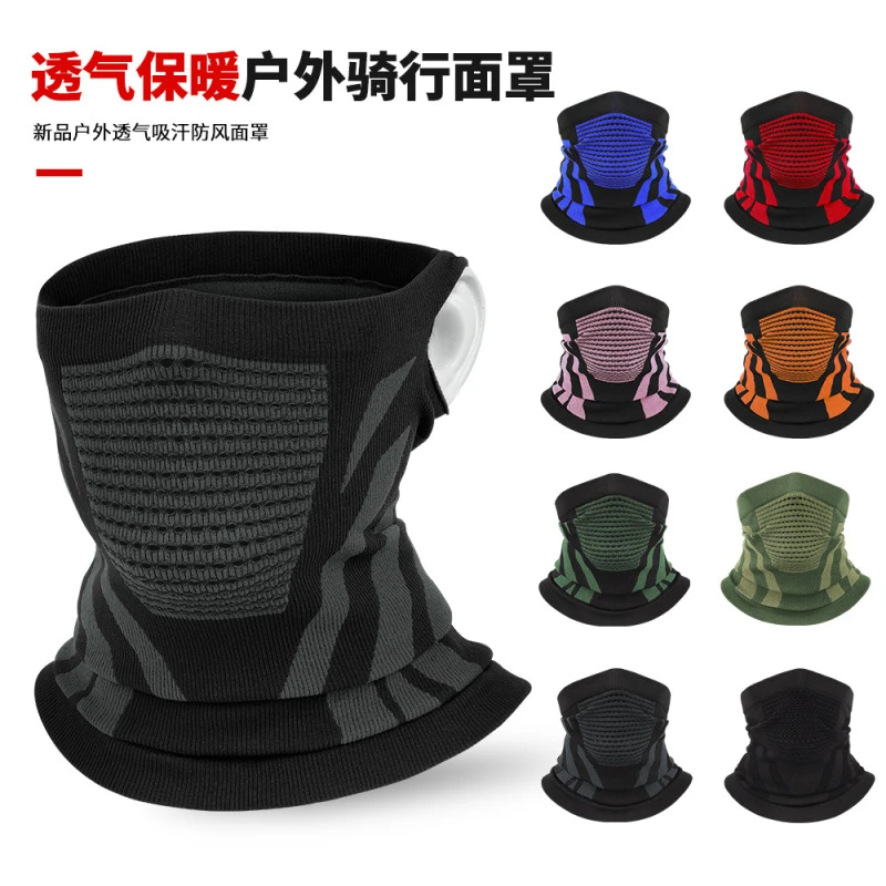 四季骑行面罩头巾户外运动面罩登山滑雪防风加厚保暖护耳围脖
