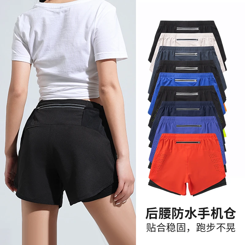 力速者男女同款双层短裤带内衬运动裤速干透气防走光跑步训练裤