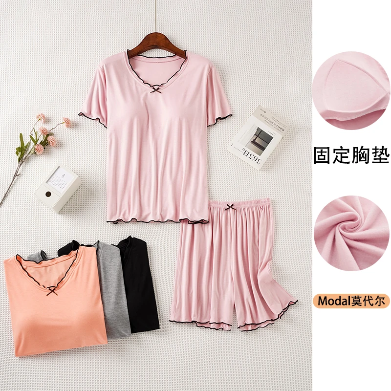 夏季带胸垫睡衣女薄款短袖短裤套装休闲莫代尔家居服纯色舒适