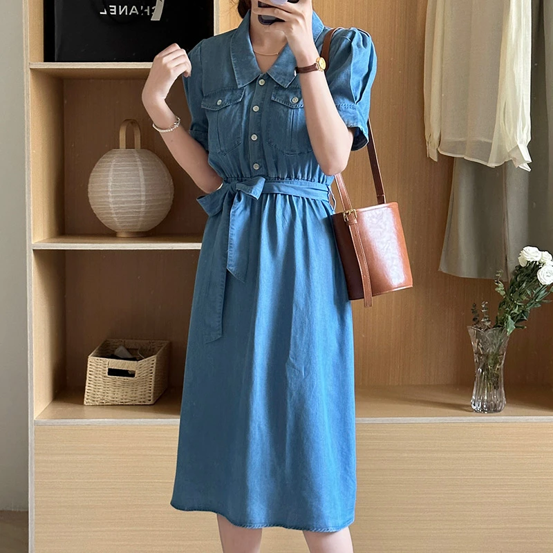桃女士 夏季法式气质天丝牛仔连衣裙蓝色中长款收腰a字裙子女