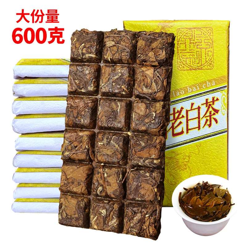 【白首芽】2010陈年福建高山日晒老白茶茶砖寿眉茶饼正宗明前春茶叶