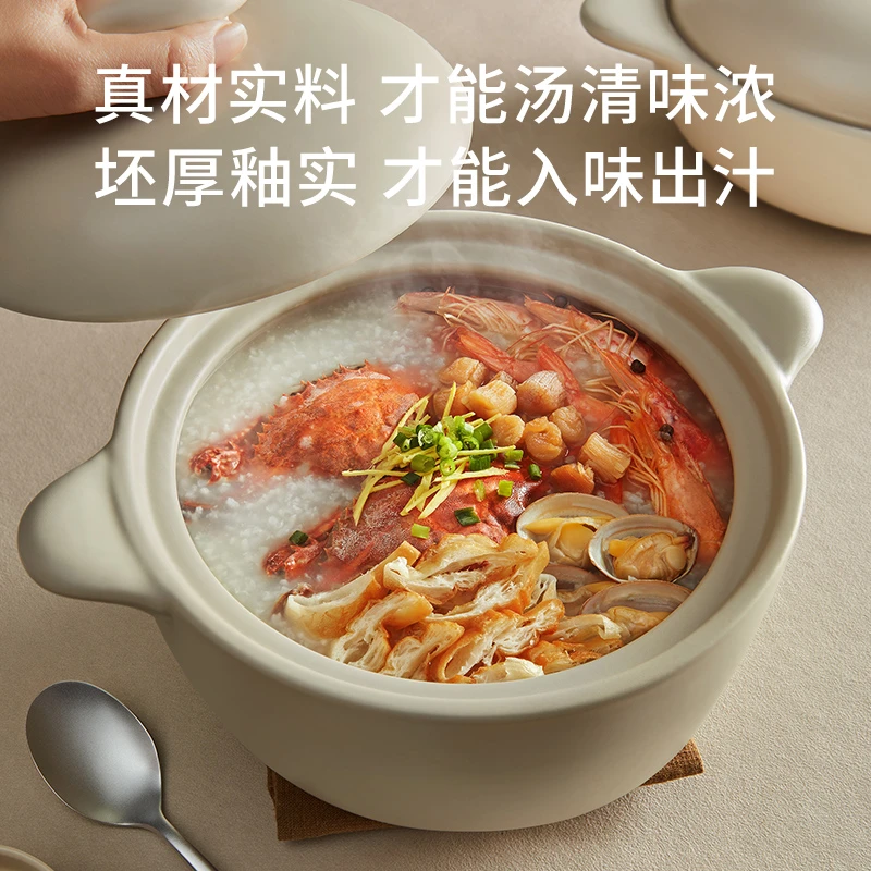 VELOSAN温仑山精选家用砂锅炖锅汤锅燃气灶通用2L~4.5L容量