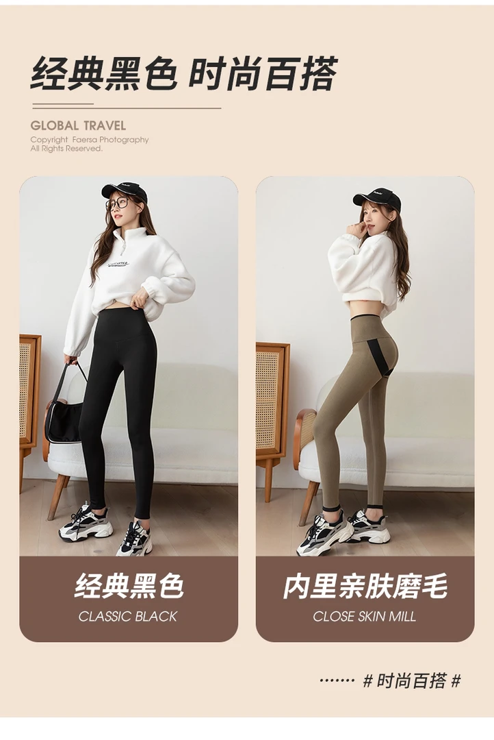 人参绒全无痕芭比裤，保暖性强，贴合收腹收紧小肚腩