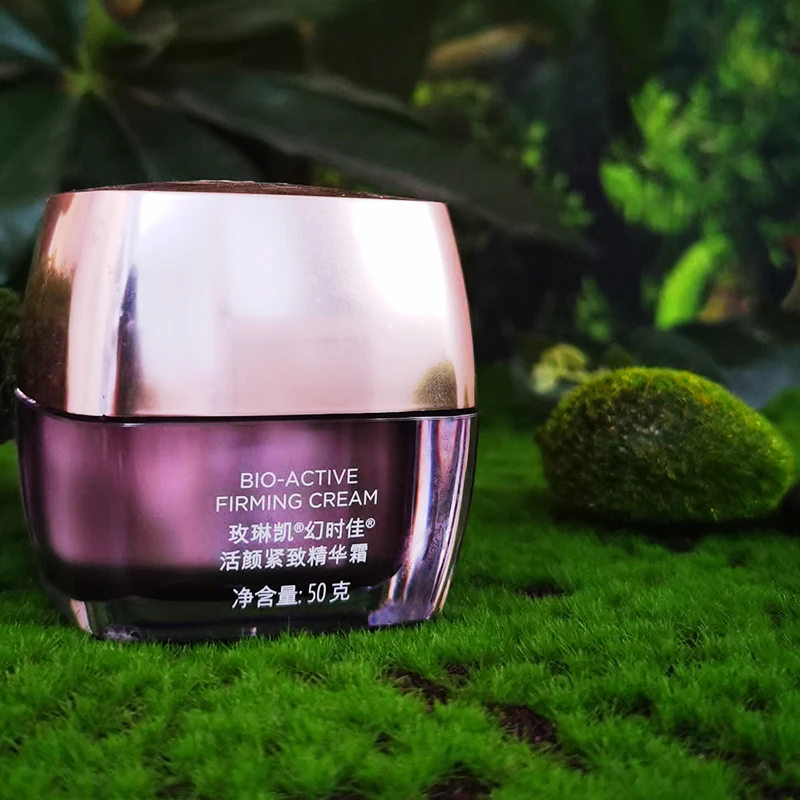 玫琳凯幻时佳活颜紧致精华霜补水保湿晚霜面霜