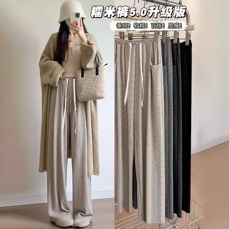两个裤长现货孕妇秋冬季加绒新款糯米裤阔腿裤抽绳猪鼻扣外穿长裤