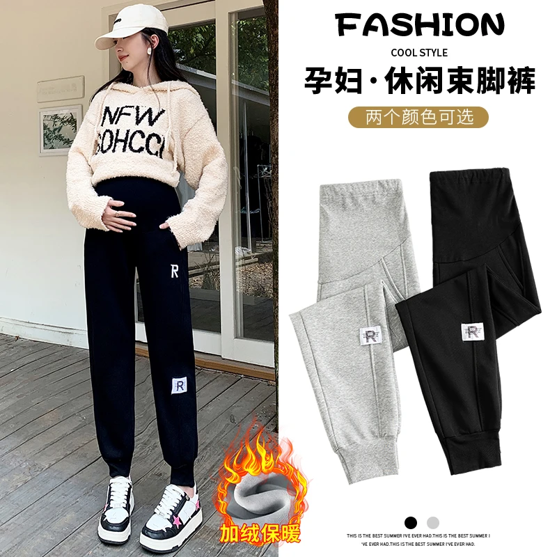 孕妇裤子2024秋冬新款运动休闲裤小个子卫裤子孕妇装秋冬加绒加厚