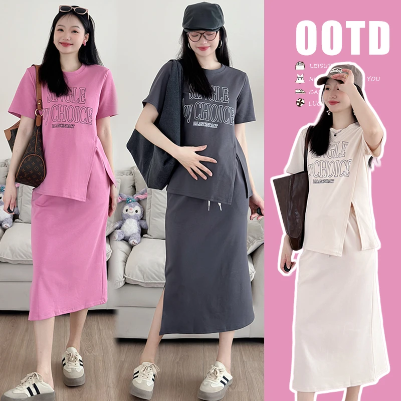 孕妇装夏季套装新款宽松大码洋气立体字母T恤上衣半身裙两件套潮