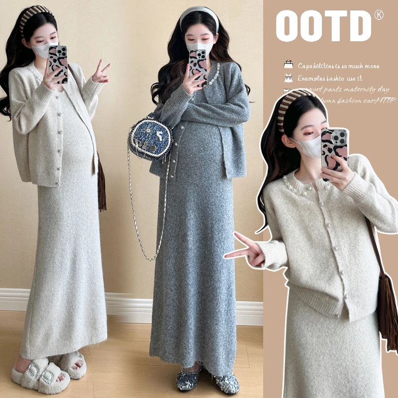 2024孕妈秋冬新款毛衣背心连衣长裙设计感重工钉珠软糯开衫外套