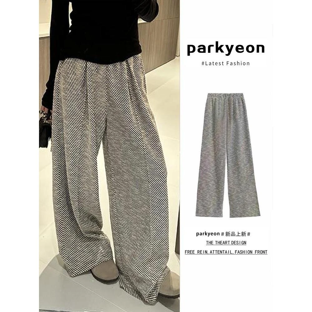 时尚孕妇裤软糯无托腹直筒阔腿裤2024年金丝斜条纹运动拖地长裤子