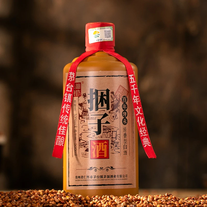 赖祖【官方专属】捆子酒 纯粮大曲坤沙酱香型白酒53度500ml