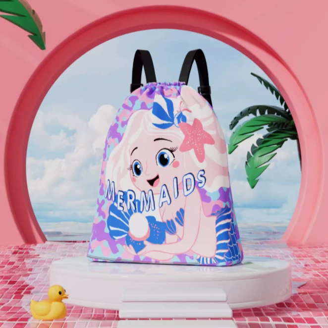 【蜜糖优选】91315游泳包干湿分离防水收纳袋男女童便携可爱双肩