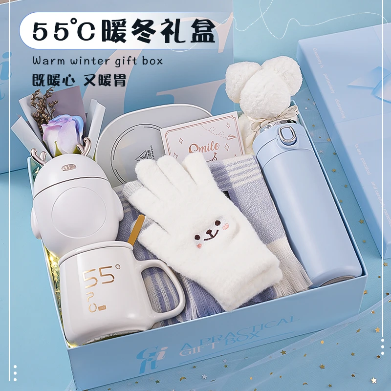 生日礼物送女生小众高级感暖冬礼物送闺蜜女朋友老婆保暖围巾礼盒