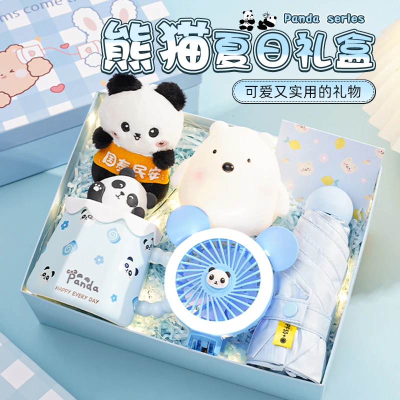 六一儿童节生日礼物仪式感送6-12岁女孩子幼儿园走心实用水杯礼盒