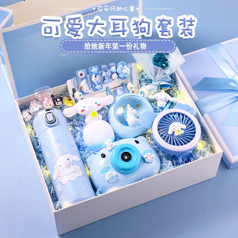 女孩子生日礼物送女生6-12岁女儿童小朋友幼儿园惊喜实用水杯礼盒