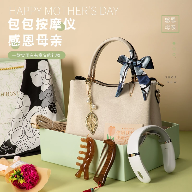 母亲节礼物送妈妈婆婆40实用生日礼物送50岁长辈女士包包轻奢礼盒