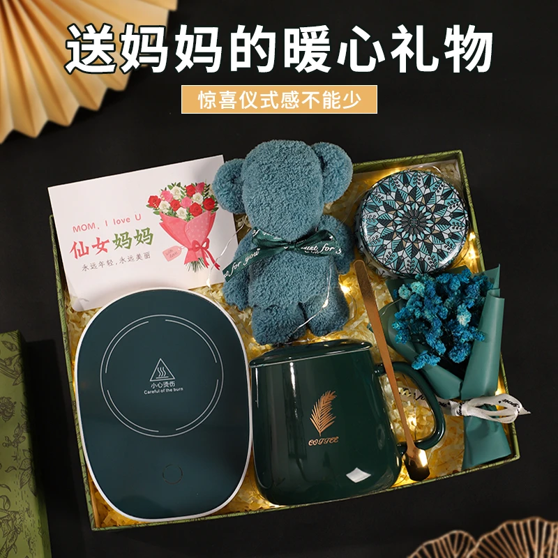 女生母亲节生日礼物送妈妈实用走心礼盒给婆婆仪式感保温杯套装