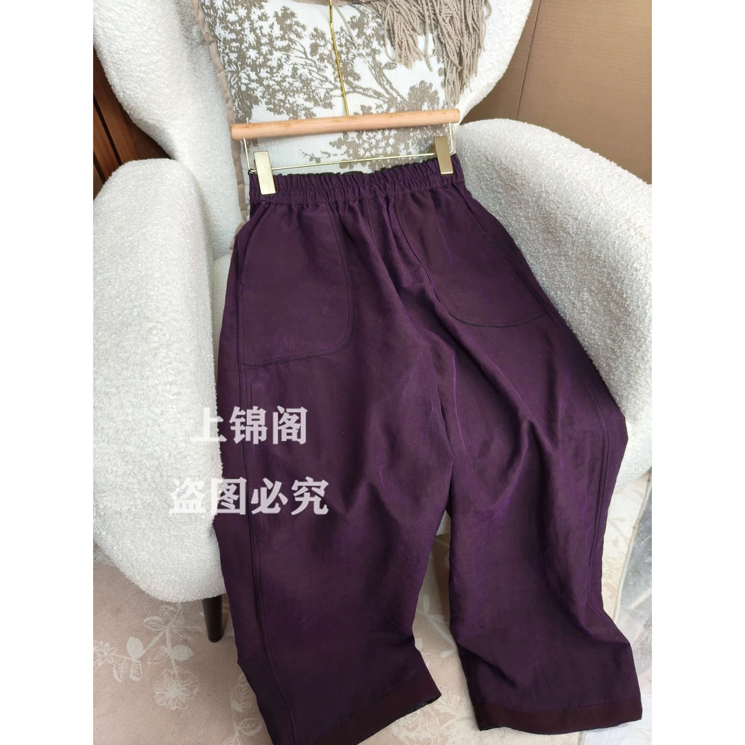 560紫龟老料阔腿裤休闲裤龟裂纹阔腿裤子女双面穿