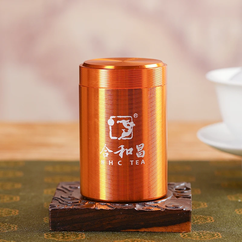 合和昌2021年六星普洱生茶品鉴装云南古树春茶顺滑醇厚系列品质