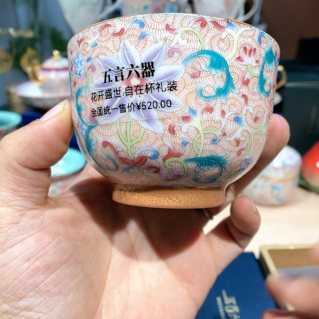 瓷片啊啊啊啊啊啊啊啊啊啊
