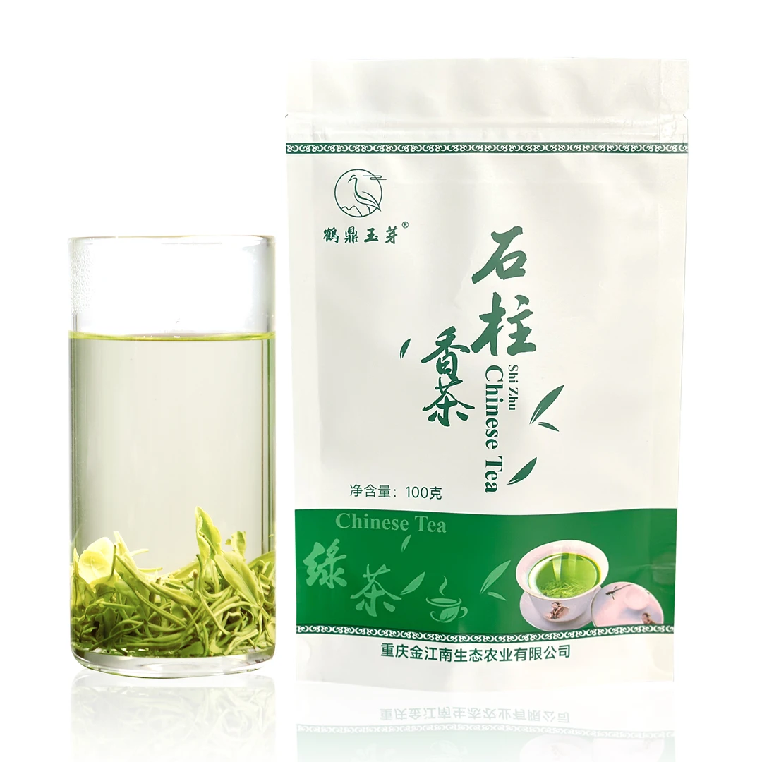 【乡土】高山云雾茶绿茶石柱香茶散袋装香茶回甘口粮茶100g/包