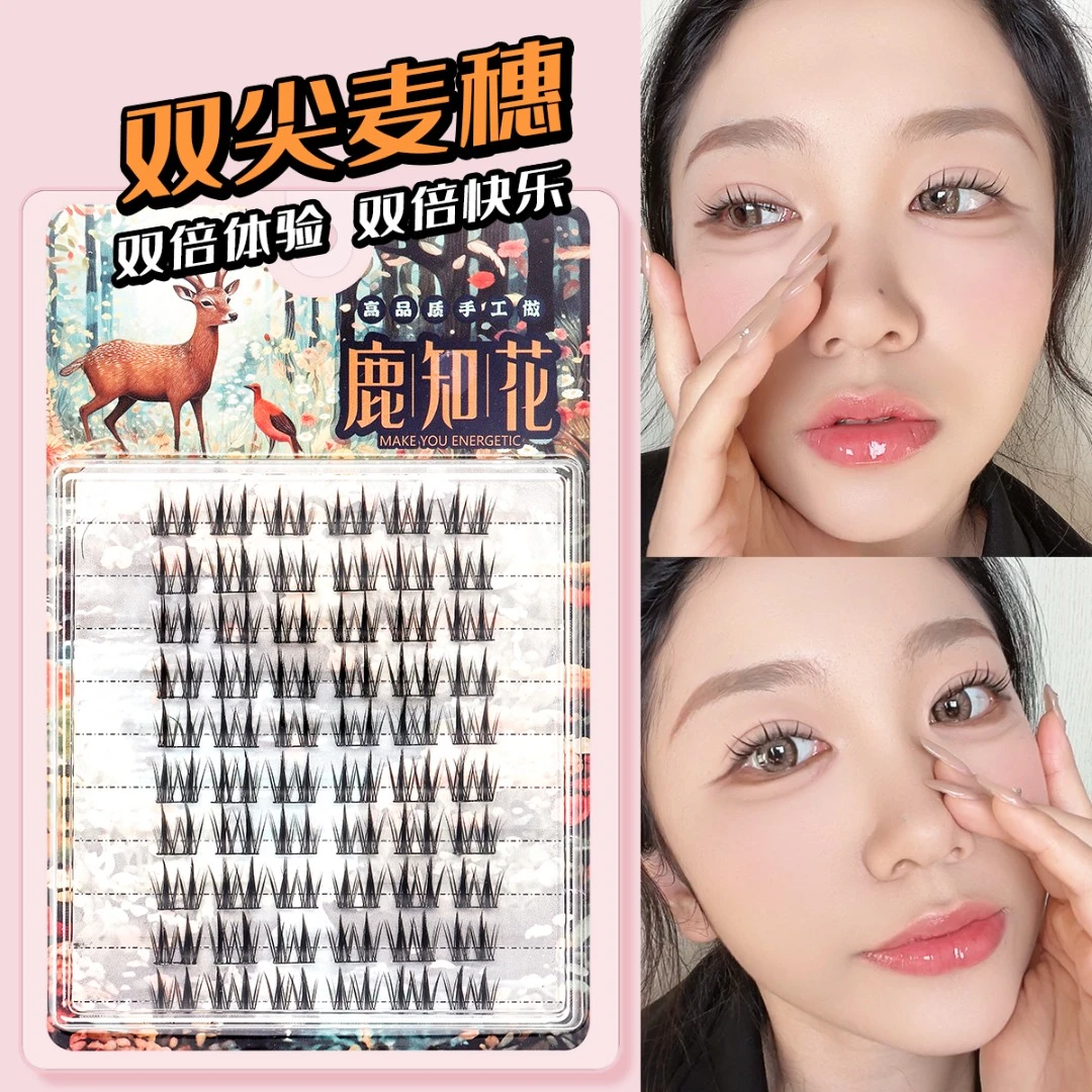 十排大容量双尖麦穗假睫毛浓密卷翘懒人三部曲太阳花新手分段单簇