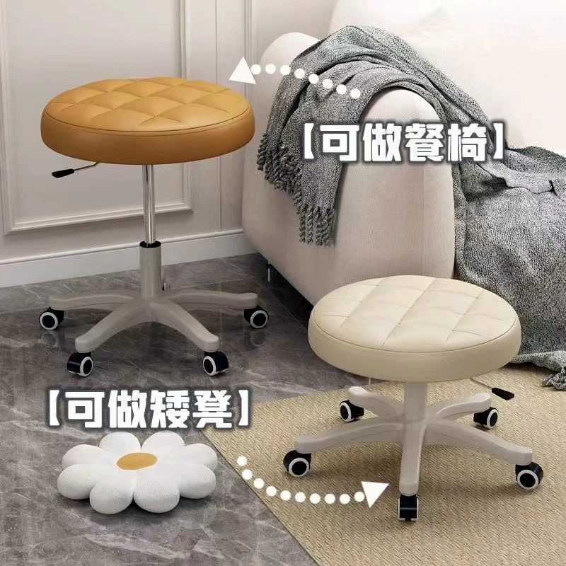旋转凳子升降大工椅滑轮美甲椅理发店家用圆椅子酒吧凳美容院专用