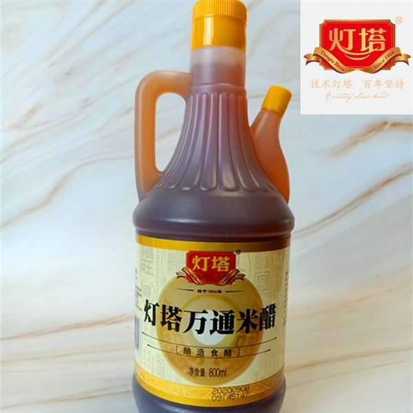 米醋 灯塔万通米醋 山东青岛特产酿造食醋酒店厨房800ml/桶蘸饺子