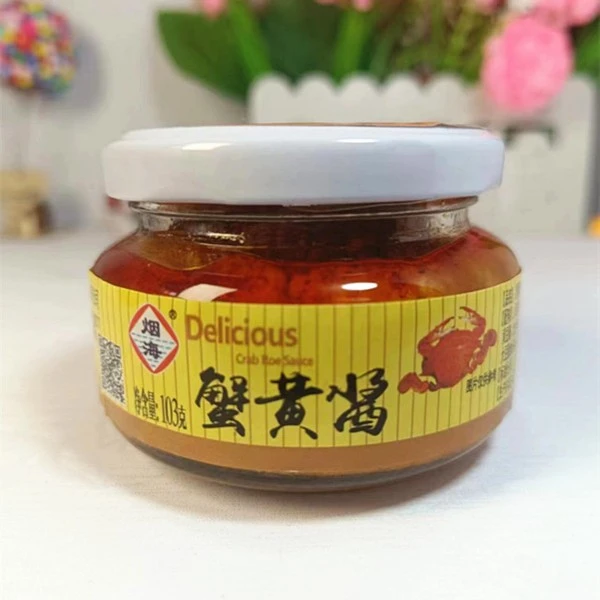 蟹黄酱烟海山东烟台特产 即食 寿司 饭团拌饭拌面日料103克/瓶