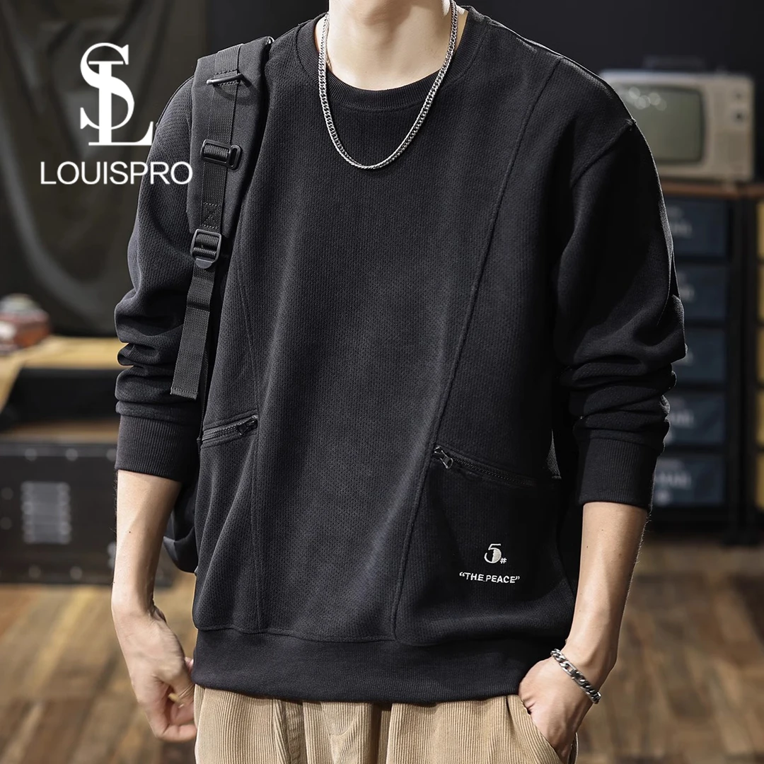 Louispro肌理感重磅毛绒拼接圆领卫衣男士秋款大码美式复古长袖