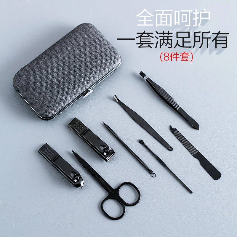 居家家斜口指甲刀套装男女修脚刀家用修剪指甲工具脚指甲钳美甲