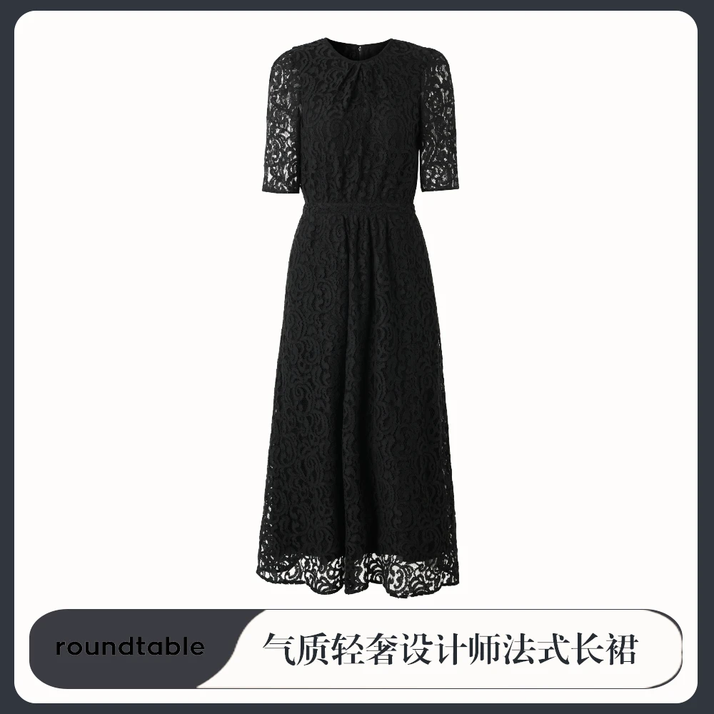 气质轻奢时尚设计师法式优雅蕾丝女士收腰女装连衣裙 TFS2305975