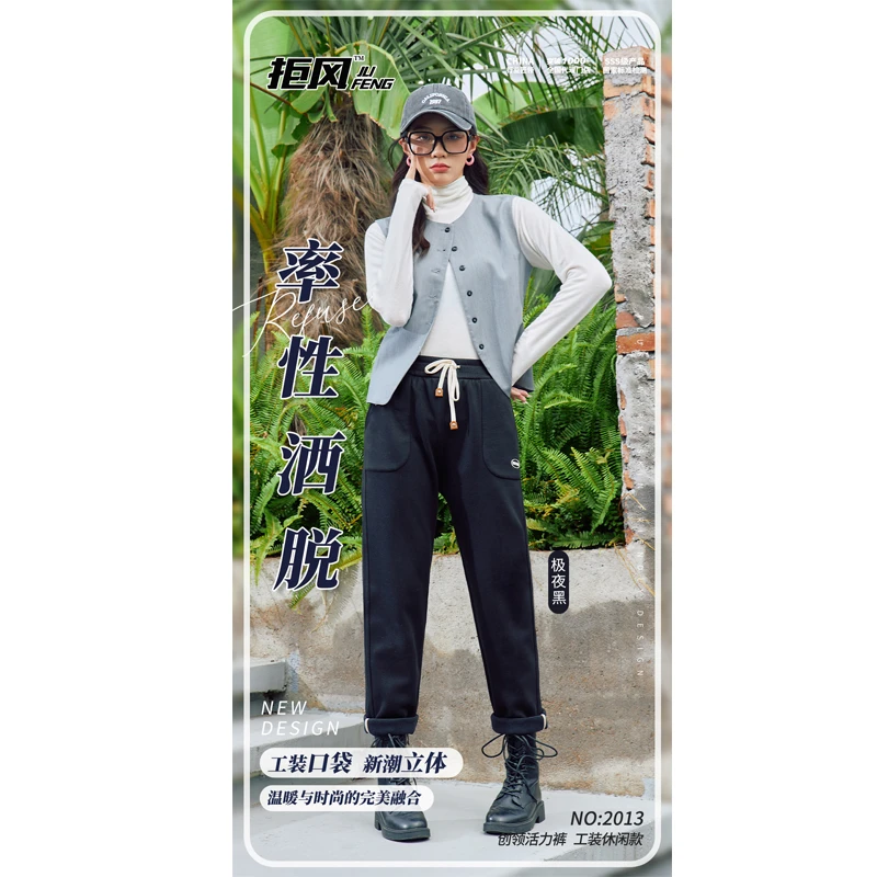 女士工装拒风休闲裤运动针织宽松温暖时尚时尚防风裤加绒2013