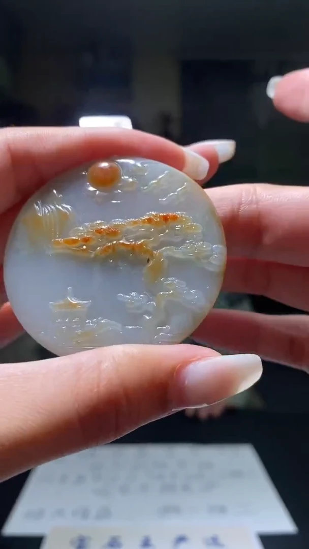 【闪购商品】定制翡翠未镶嵌H86