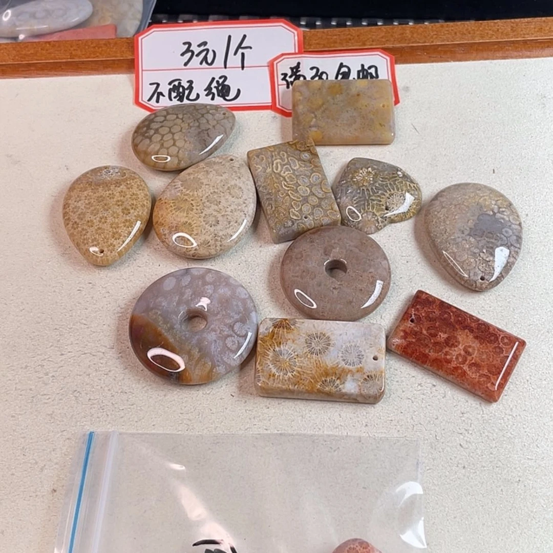 【闪购商品】硅化玉吊坠未镶嵌图*?