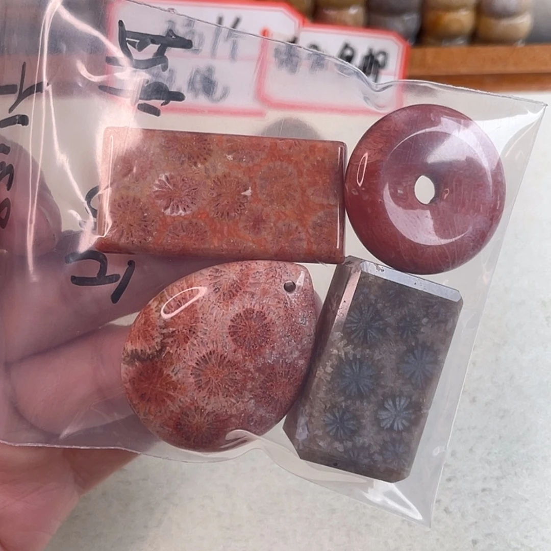 【闪购商品】硅化玉吊坠(赠链)未镶嵌万***过