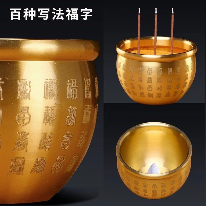 黄铜百福香炉香艾倪家用室内沉檀香炉线香小号摆件黄铜打造外观美