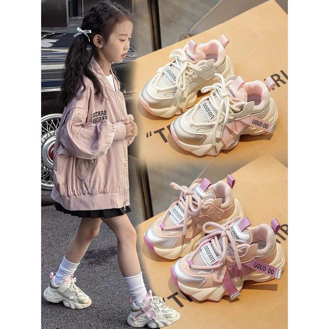 ABC女童老爹鞋2025新款爆款春秋儿童鞋子软底运动鞋春夏女宝宝单