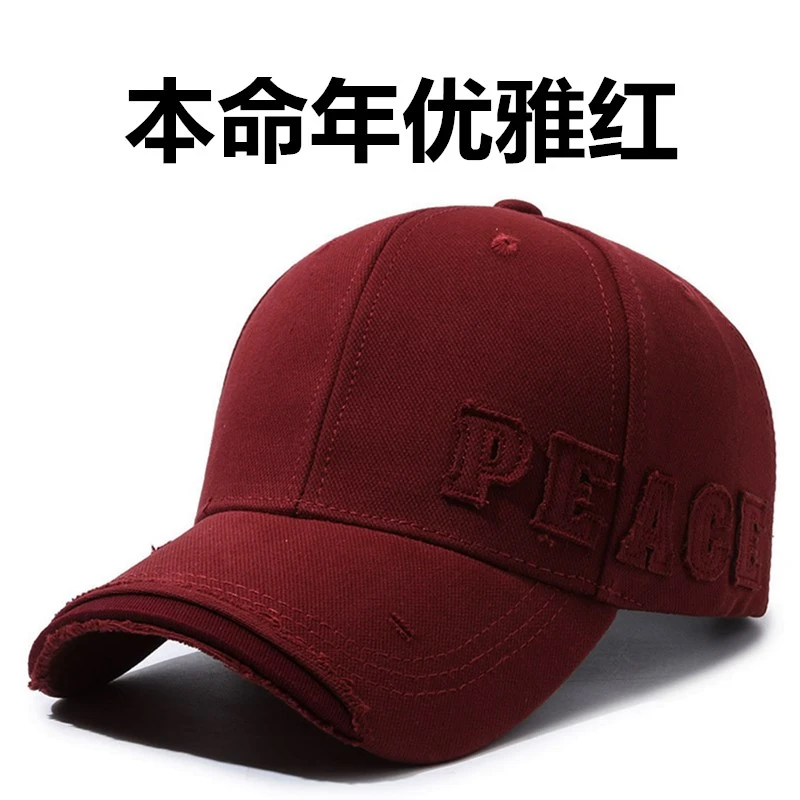 秋冬新款时尚破洞安哥拉红棒球帽百搭宽檐深顶鸭舌帽显脸小防晒帽