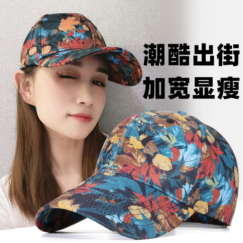 秋季帽子女时尚小众棒球帽百搭加宽檐深顶显脸小鸭舌帽户外防晒帽