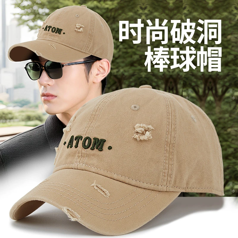 时尚破洞棒球帽男秋冬韩版软顶大头围显脸小百搭小众防晒鸭舌帽女